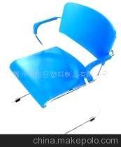 【辦公椅 會(huì)議椅 職員椅 塑鋼椅】?jī)r(jià)格,廠家,圖片,辦公椅/電腦椅,霸州市旭日塑料制品-