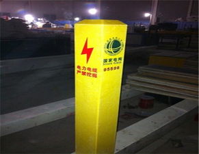 廠家直銷交通安全警示樁