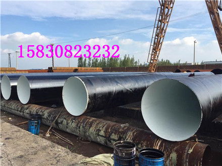 【鄂州礦用涂塑鋼管生產(chǎn)廠家價格產(chǎn)品介紹】- 