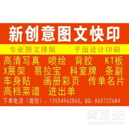 深圳代理代辦服務(wù)全解析 高效便捷的企業(yè)及個人解決方案